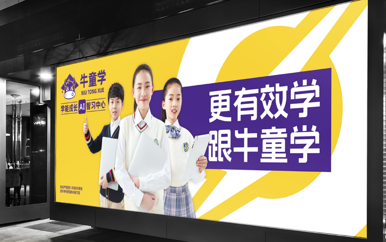 QQ浏览器截图20240806170947.png