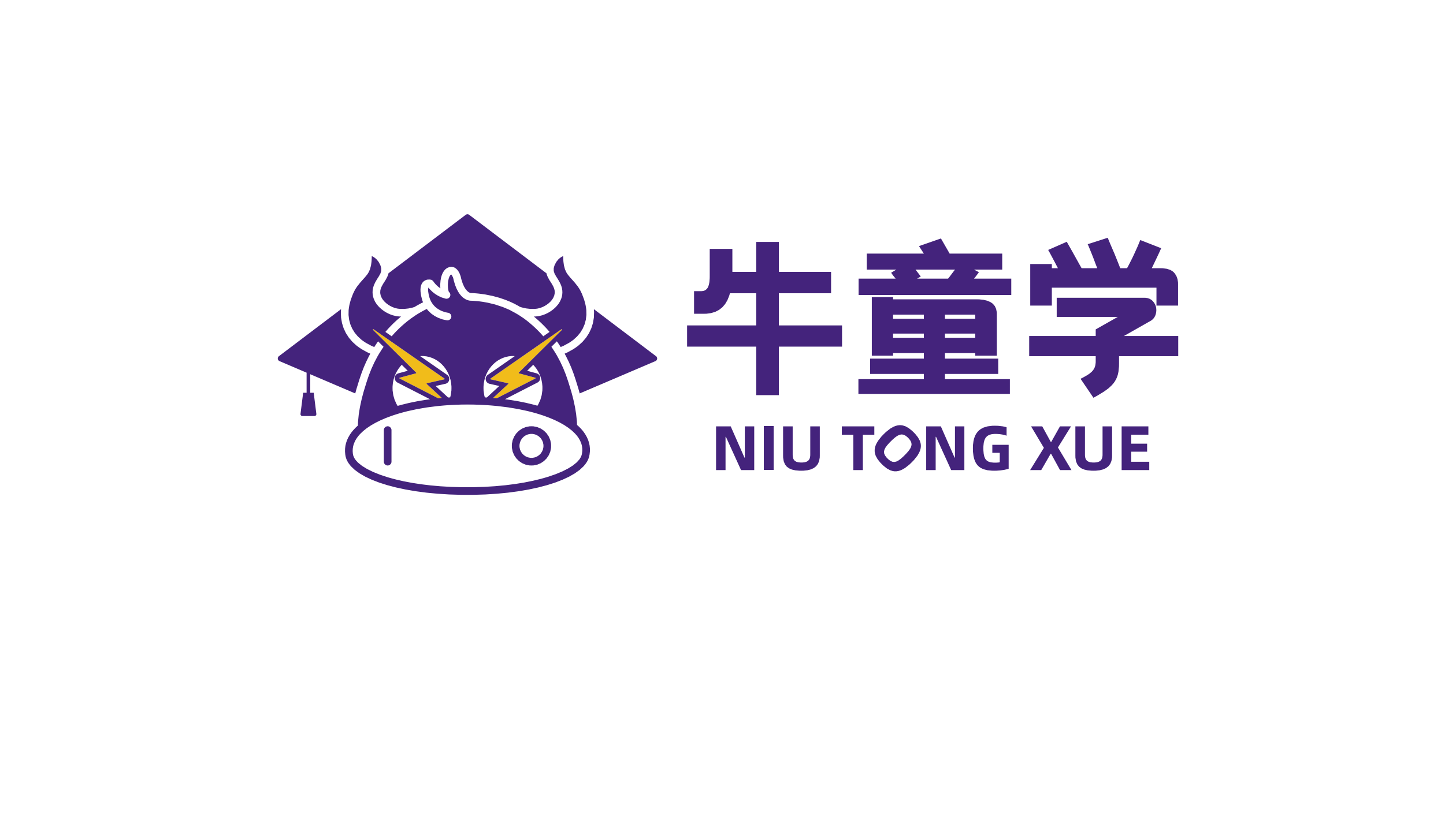 牛童学_品牌标志及视觉设计方案)_03.png