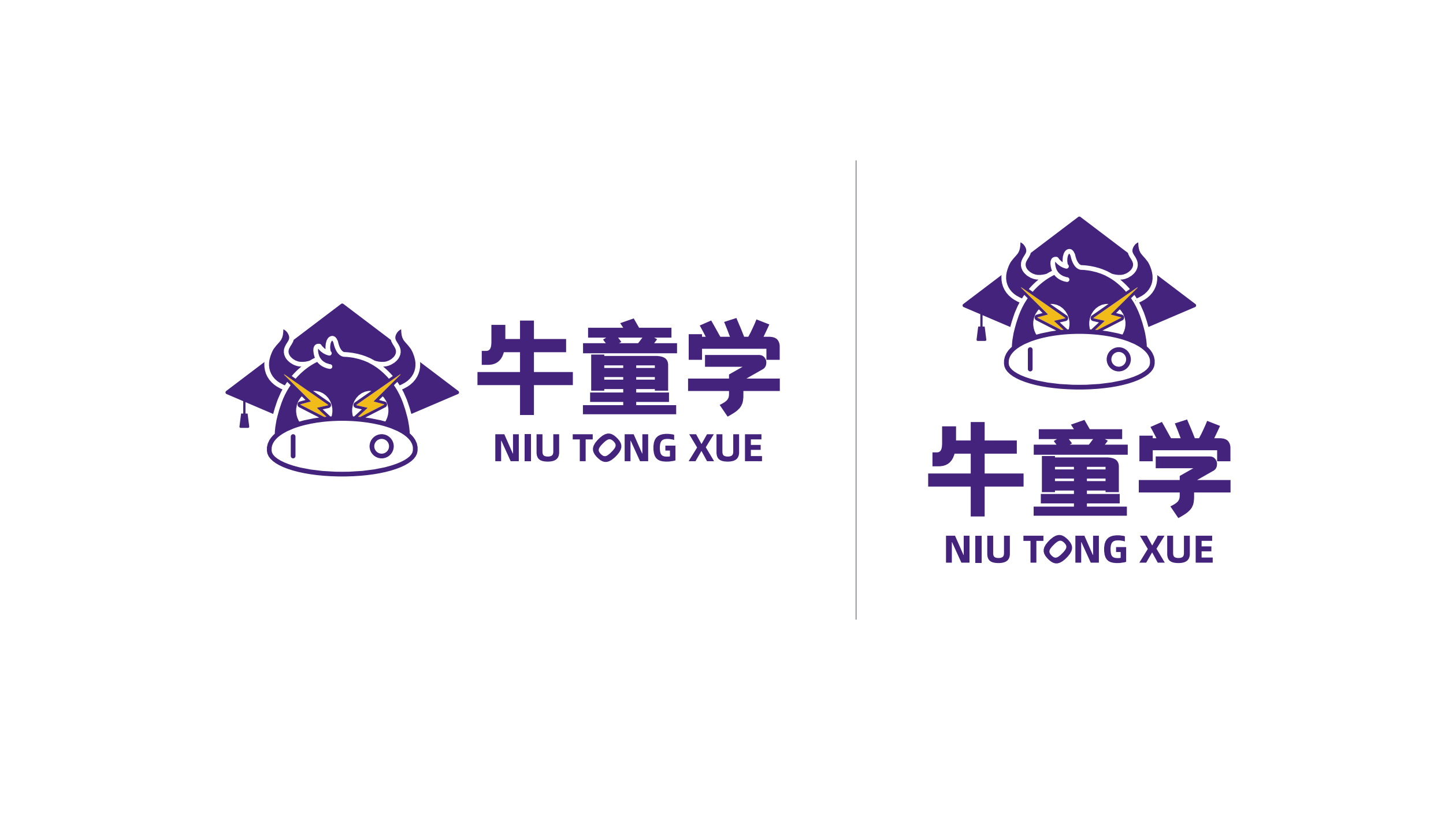牛童学_品牌标志及视觉设计方案)_05.png