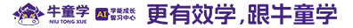 牛童学ai教育