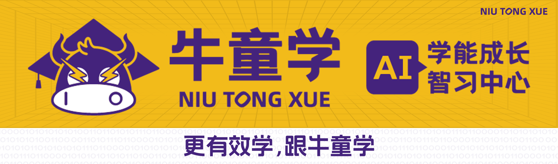 banner4.jpg