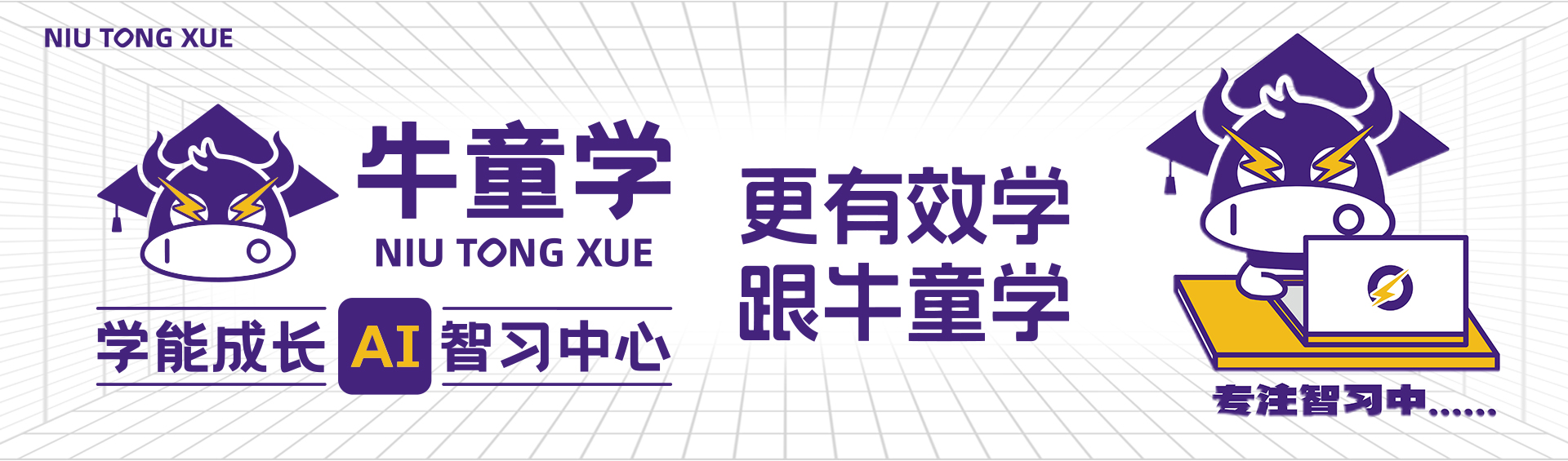 banner1.jpg