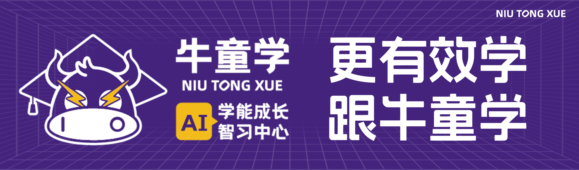 banner2.jpg